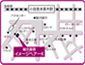 イメージヘアーK 総合美容本店